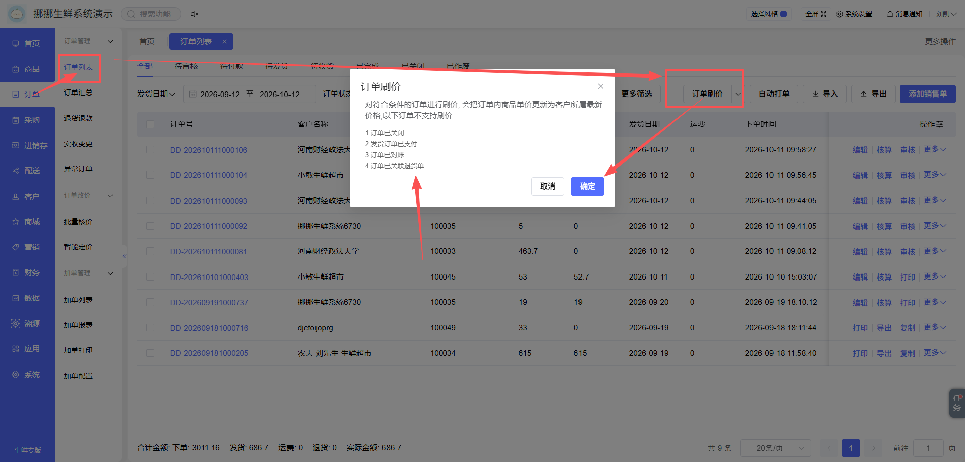 8ac1b95a2ca39b1e9e29b0dc568de230.png